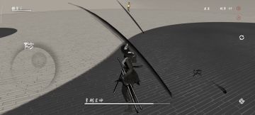 【攻略人机篇】㈠宗师人机