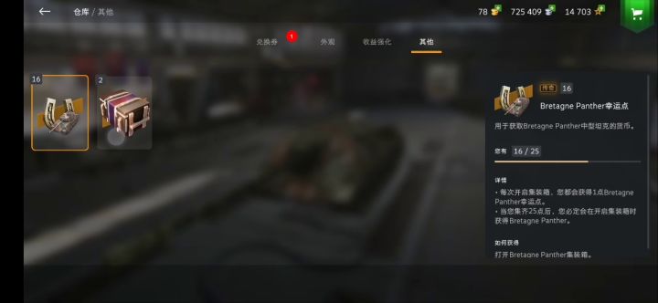 相信我，这个视频极度舒适截图