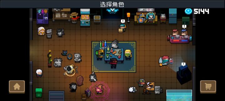 华为没有银藏和 Tap皮肤却有银藏NBC截图