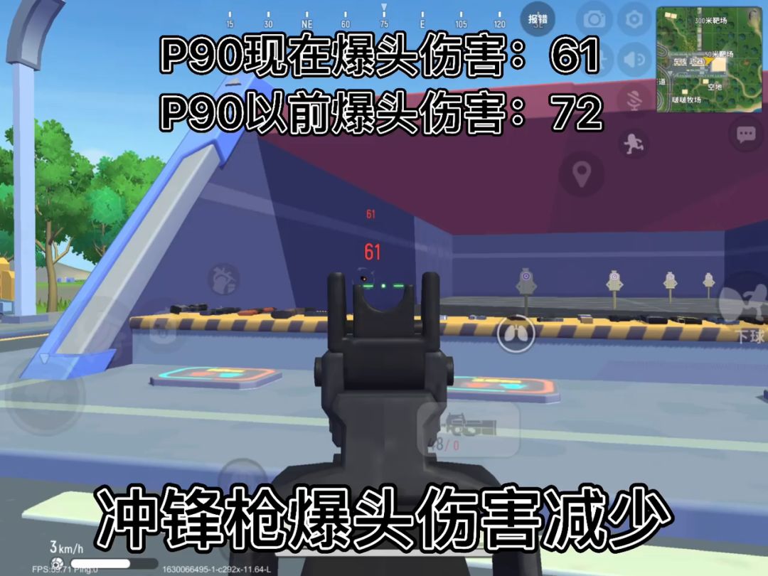 video-2116569