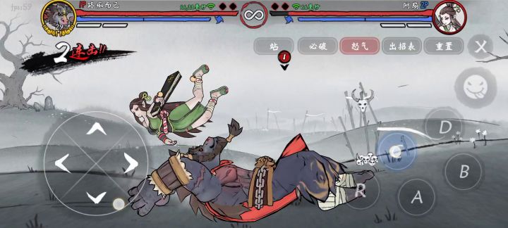 老牛伤害就是狠截图