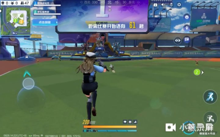 如何正确跳步海(画质不好请不要介意)截图