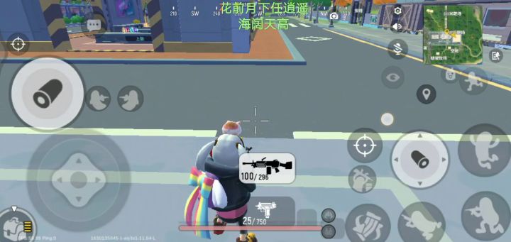 热身赛季的老bug了截图