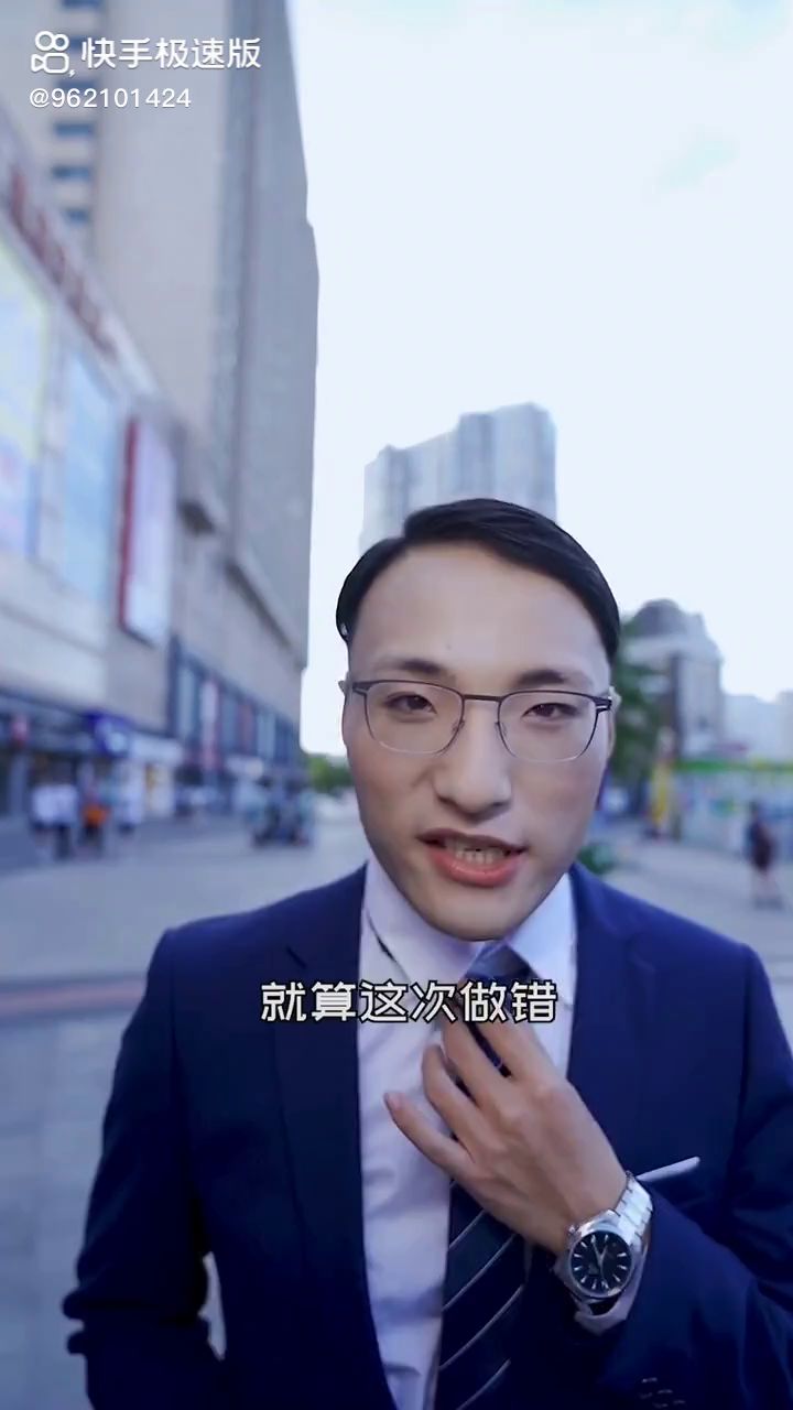 人间油物截图