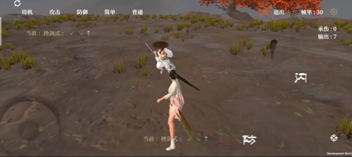 牵扯消耗流打法,还在为不会拆招而烦恼的你还在等什么?截图