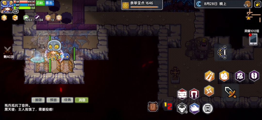 video-2117064