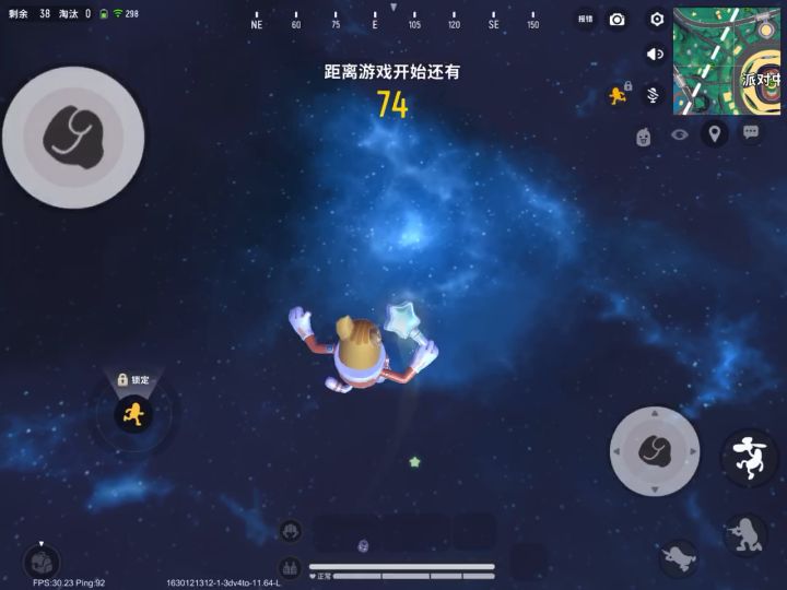这是什么bug截图