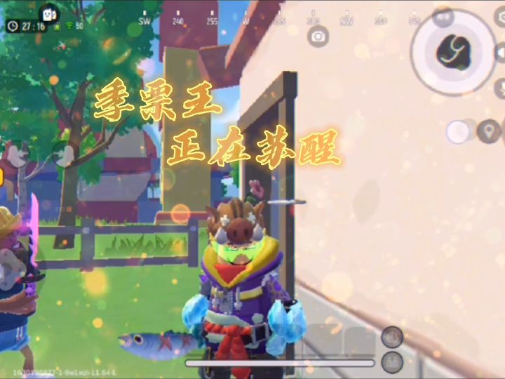 这个声音一直在我耳边回荡～截图