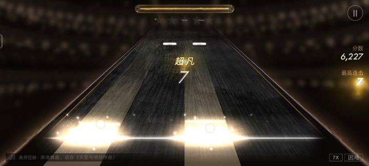 萌新乱敲截图