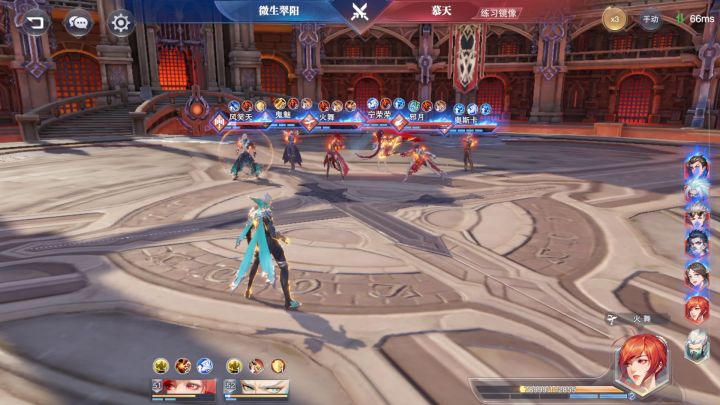 笑天火舞bug测试截图