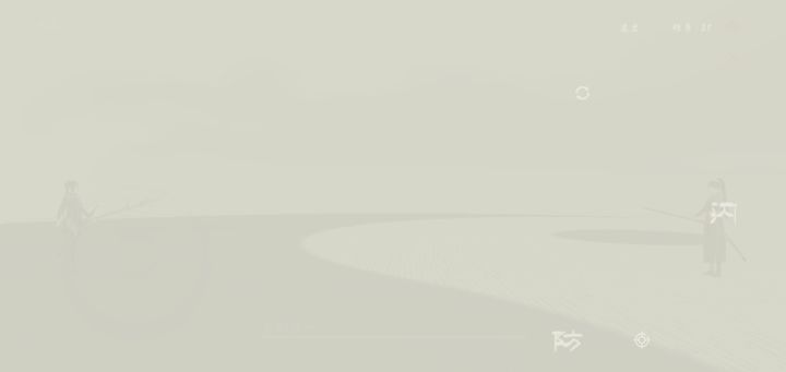 九盘宗师 7截图