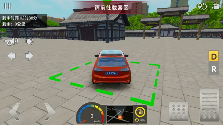 卡bug了？截图
