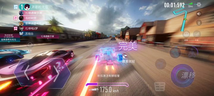 “八级禅”海岸风暴实战57!截图