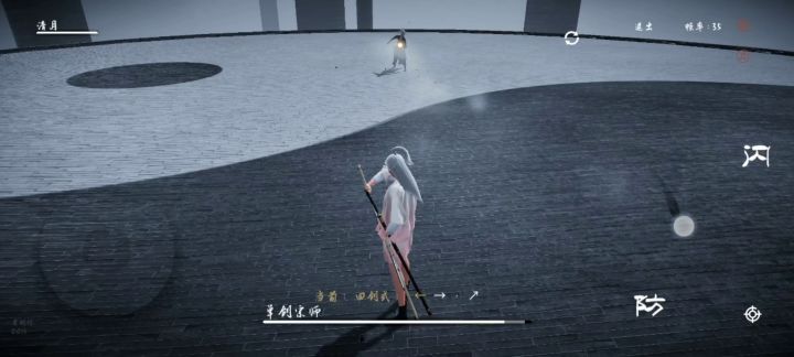 关于我不能用剑气耍赖只能揽雀尾保命这档事截图
