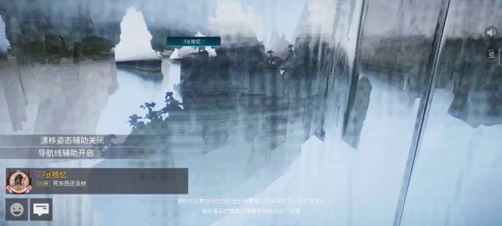 外挂泛滥想举报没地方可以去了截图