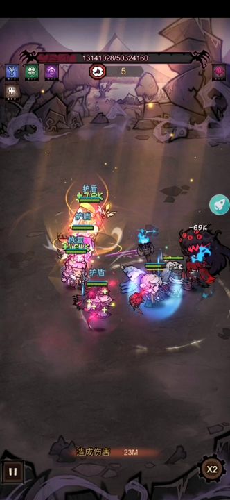 这是bug吧,打了好几次都是0截图
