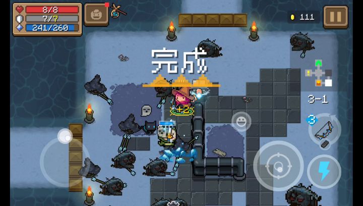 我这个新手怎么样？无伤通三村1截图