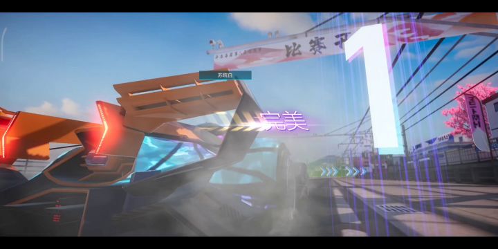 “八级禅”王牌闯关7-2“四星”跑法！截图