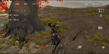 刀法机巧-迎推刺