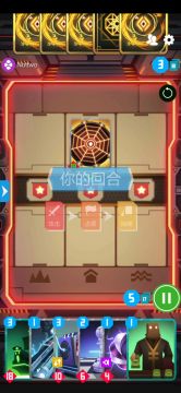 整个新活--新武装改造OTK矩