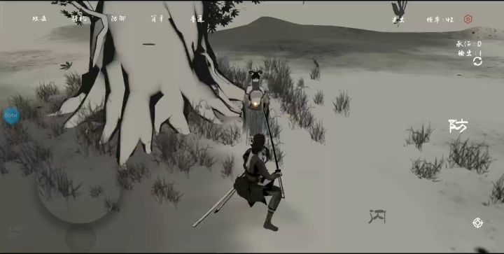 刀法机巧-藏刀式 2截图