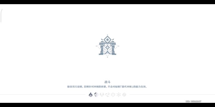 魔改魔王武装女仆杀穿深渊ᶘ ͡°ᴥ͡°ᶅ截图