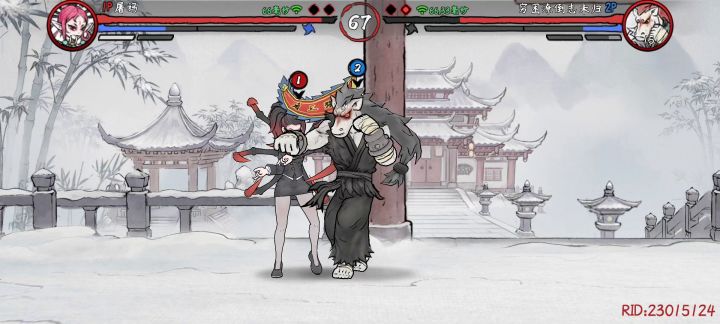听说蜘蛛很厉害截图