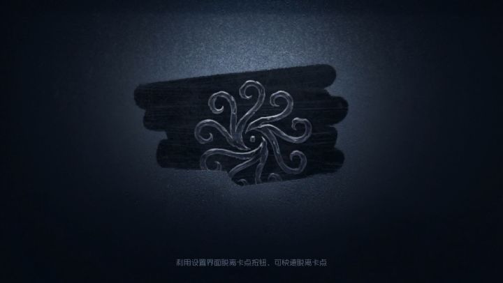 小丑bug求求你们赶紧修了吧截图