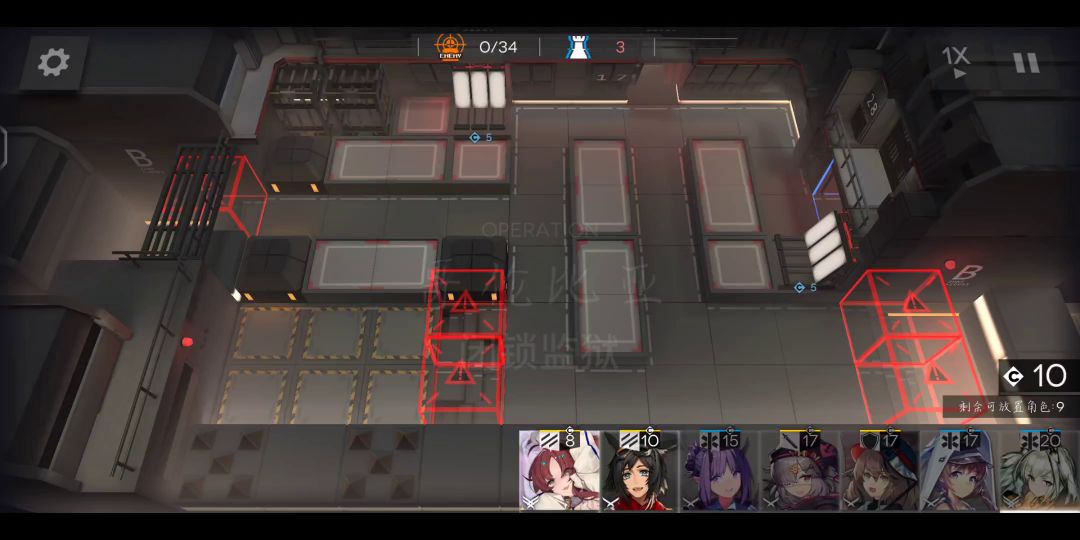 《明日方舟》-闭锁监狱8级任务单核打法。截图