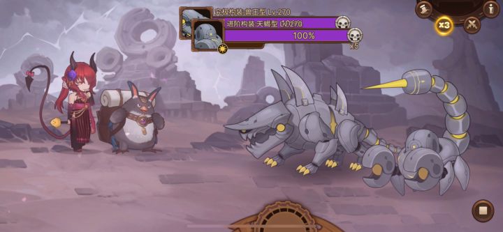 525終於他媽過了這不是人玩的截图