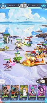 红桃♥️23章作业贴完毕 战力不够猫来凑