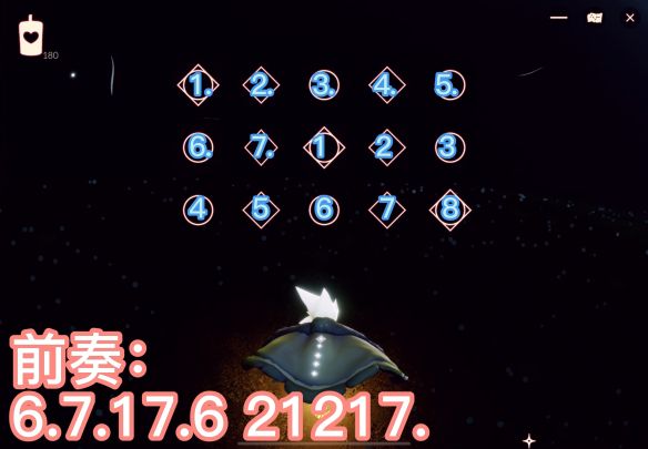 《RingRingRing》最简单教学,拉长耳朵提高警觉~截图