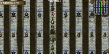 低氪无金乌扇`镶玉甲极限过299层（随便玩大佬出品）