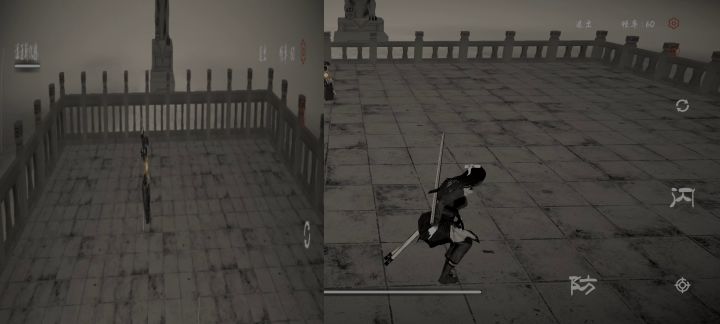 真•分离操作截图