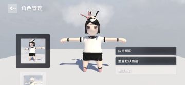 （9.23已失效）【新版本人类卡皮肤教程】