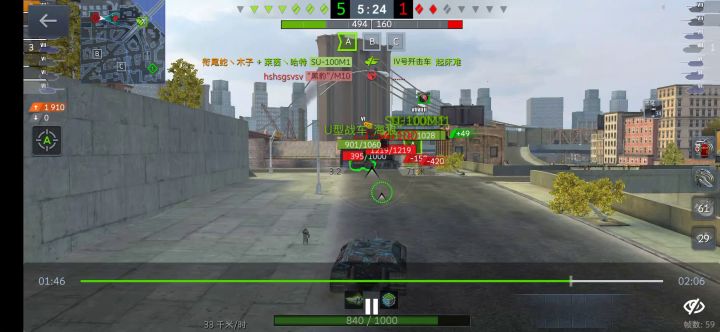 我啥时候点的外卖啊截图