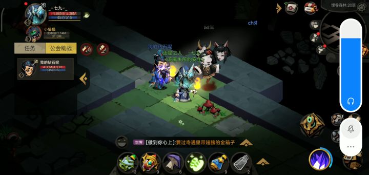 法师雇佣稳定通关噩梦2面板参考(84套)截图