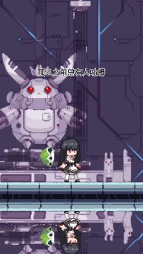 《新月纪元》普通武器-龟壳【第464期】