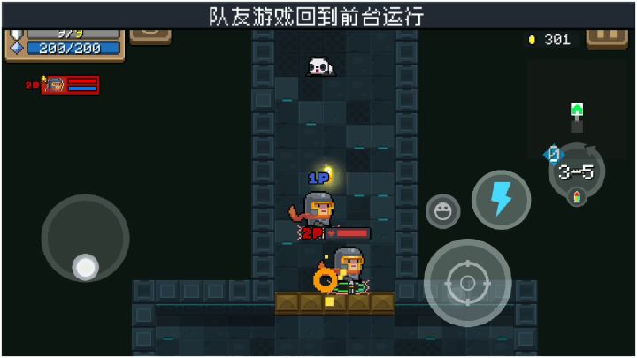 不忘初心,将近退游之时与好友联机截图