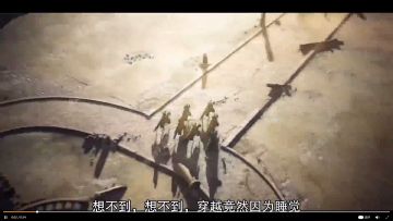 出专辑、rap鬼畜、穿越重生成骑兵？出道名单没你们，我不答应 2