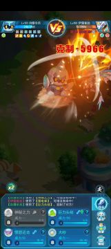 《教大家秒boss》