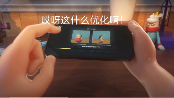 香肠派对高能动画截图