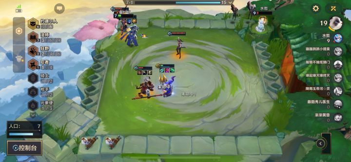 逆天小法师绝境1v5，或许这就是这个游戏带给我们的感动吧截图