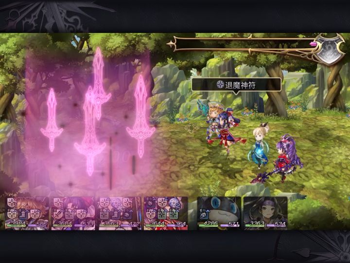 魔导机甲（魔兽王专武升级材料）魔导瘴珠 娱乐战 4截图