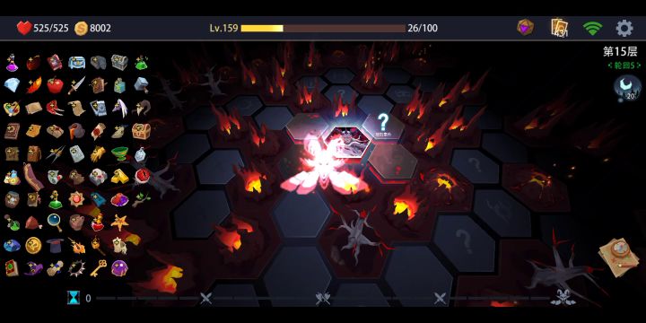 一个大恶魔和他的15层小弟,一个眼神就吓死BOSS!截图