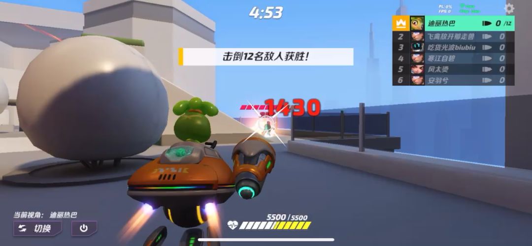 拉卜拉一分钟教学，十步杀一人，千里不留行截图