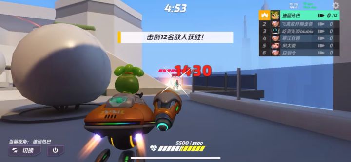 拉卜拉一分钟教学,十步杀一人,千里不留行截图