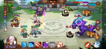 三个月萌新发个七兽攻略