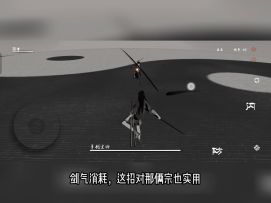 萌新必看！！！（省力过刀宗）