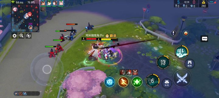 羊羊对线射手的反面教材截图
